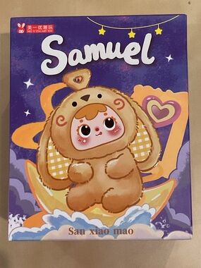 Samuel NIB Blind Box Monster, Elf, Bear and Puppy options